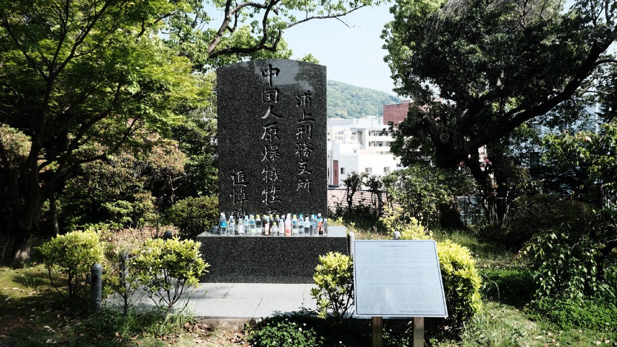 DSCF1350