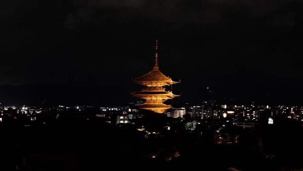05-yasaka-pagoda.jpg