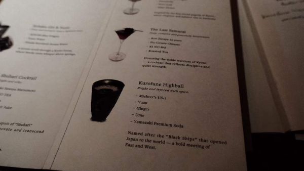 06-menu.jpg